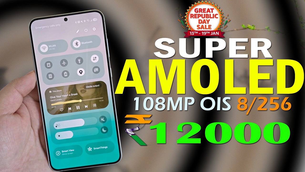 SUPER AMOLED 108MP OIS | TOP 5 Best 5G Smartphones Under 12000 in Jan 2025 | Best Phone Under 12000