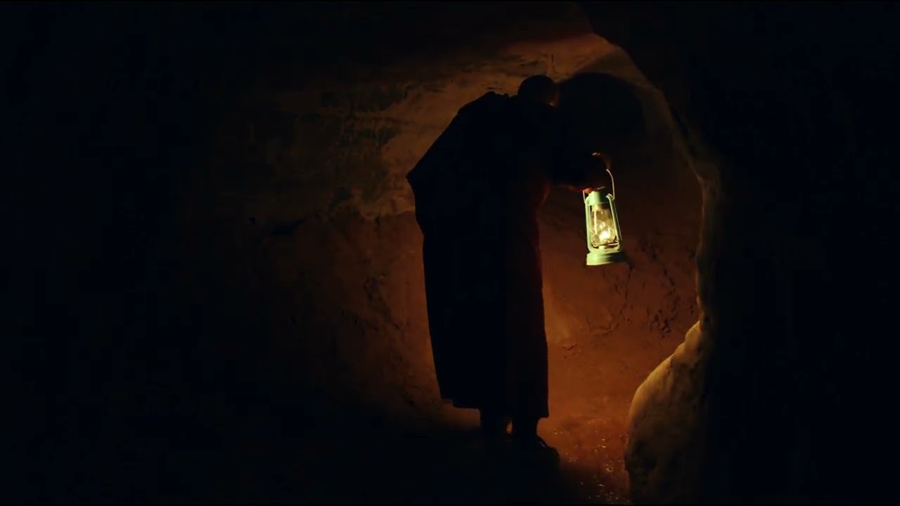 Случаят 