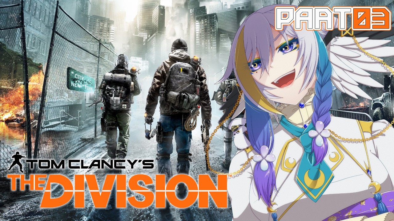 【Division】クリスマスプレゼントでもらったディビジョンを遊んでく！ Vol.3【Vtuber月都ユネ】
