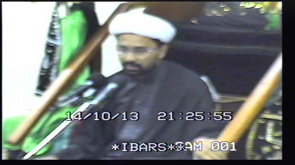 14th October 2013 - Shahadat of Hazrat Muslim bin Aqeel Majlis