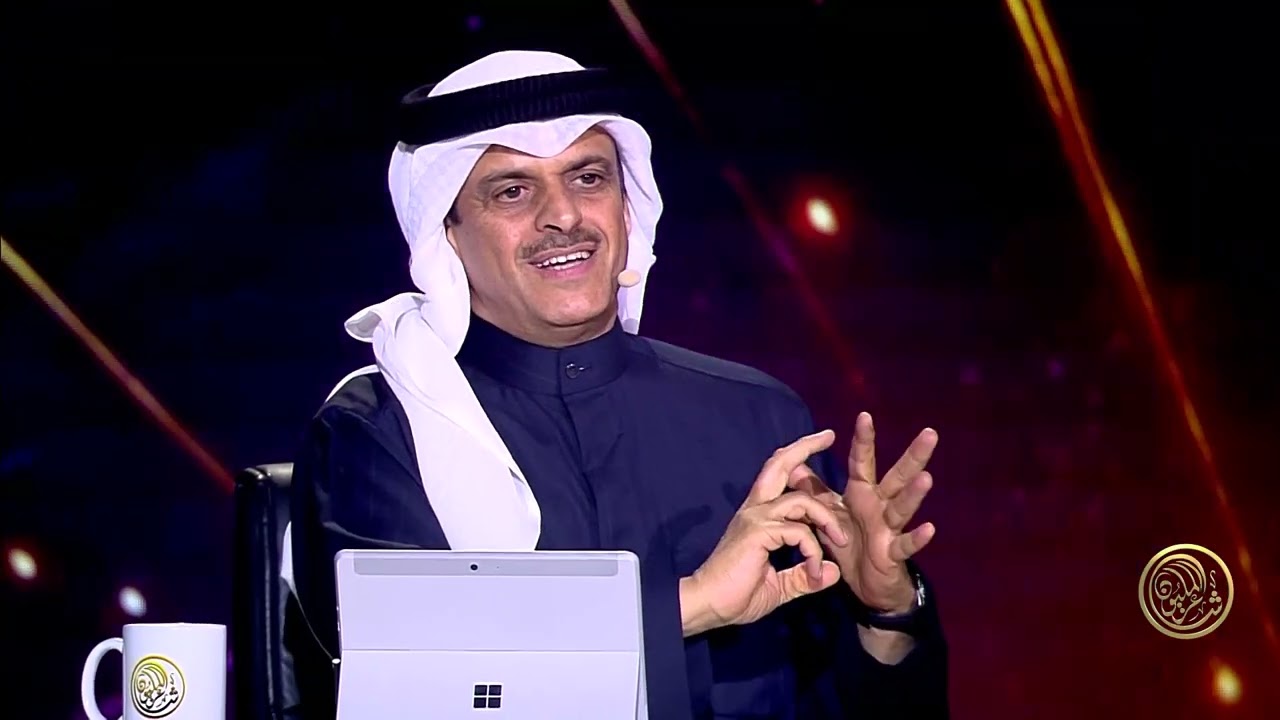تقييم لجنة التحكيم لأداء الشاعر السعودي حسام بن فياح
