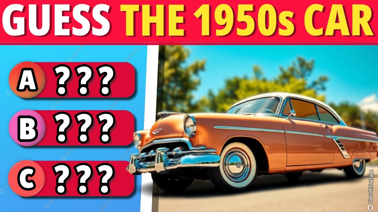 Никто еще не угадал все 30 этих культовых автомобилей 1950-х годов! А вы сможете?