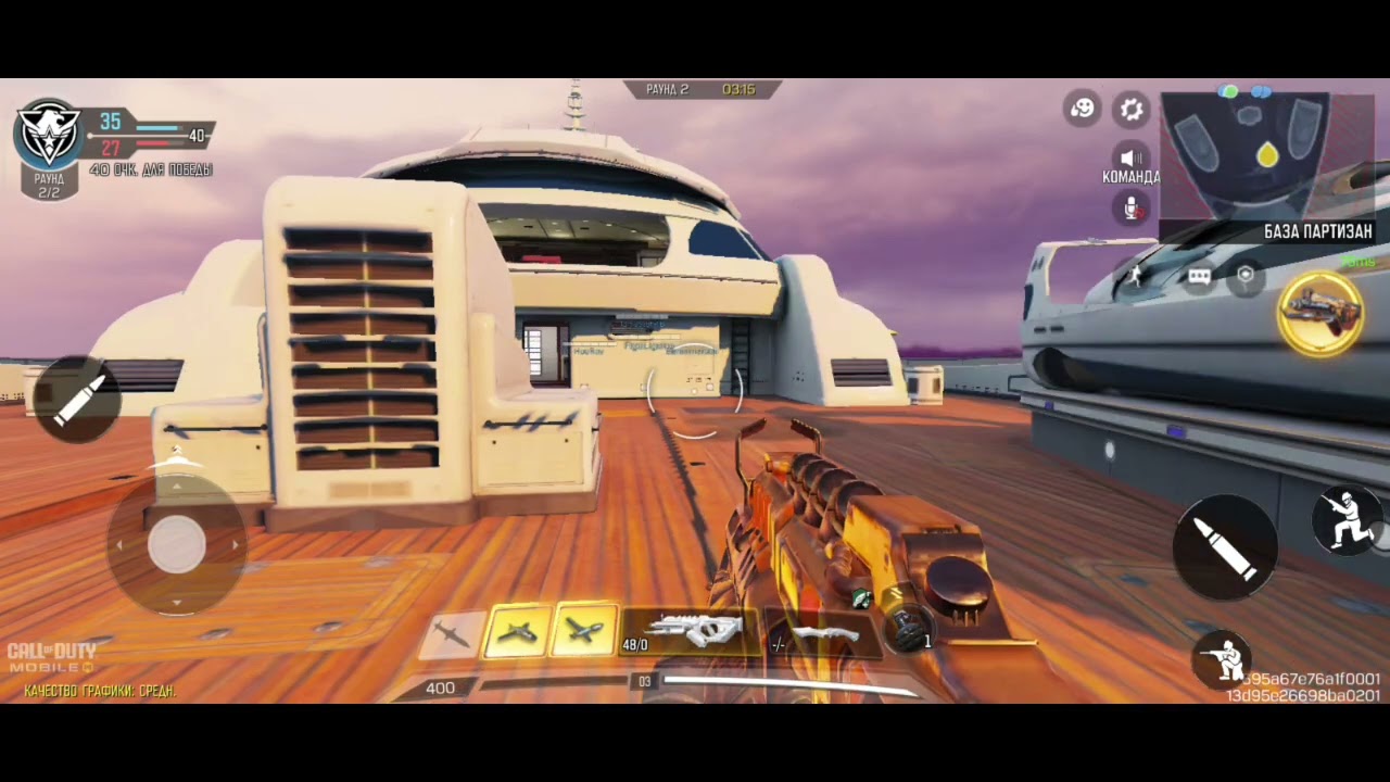 #callofduty #mobilegaming 