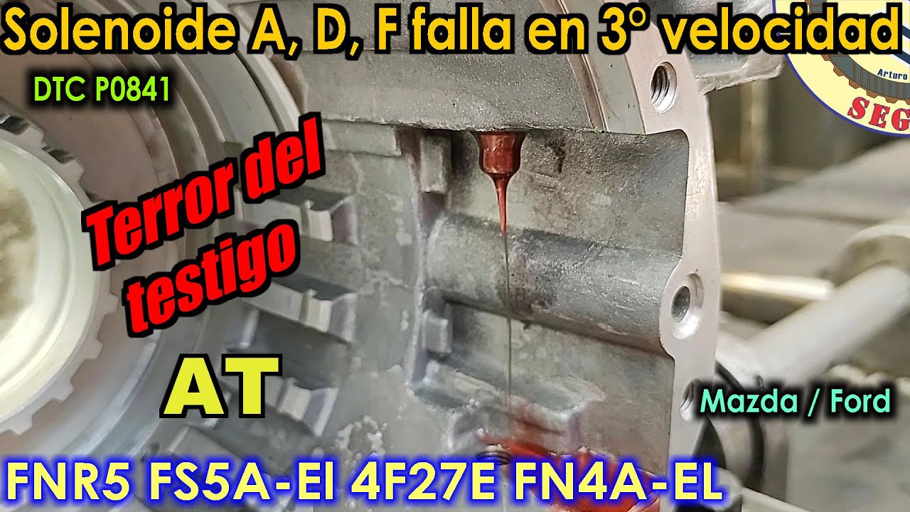 Соленоид A, D, F выходит из строя на 3-й передаче FNR5, FS5A-El, 4F27E, FS4A-EL Mazda/Ford