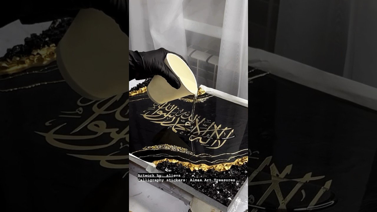Arabic Calligraphy Resin Geode Artwork #asmr #resinartsupplies #resinart #arabic #islamicart #diy