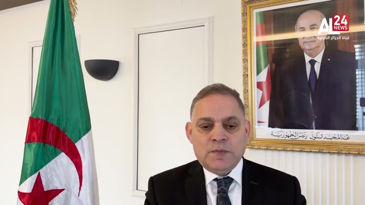 Reportage de Algérie 24 : Forum organisé par le consulat d'Algérie en Allemagne
