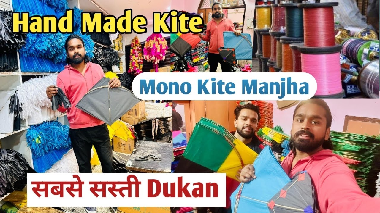 Basant Panchmi Cheapest Kite Shop | Sabse Sasti Kitang Ki Dukan