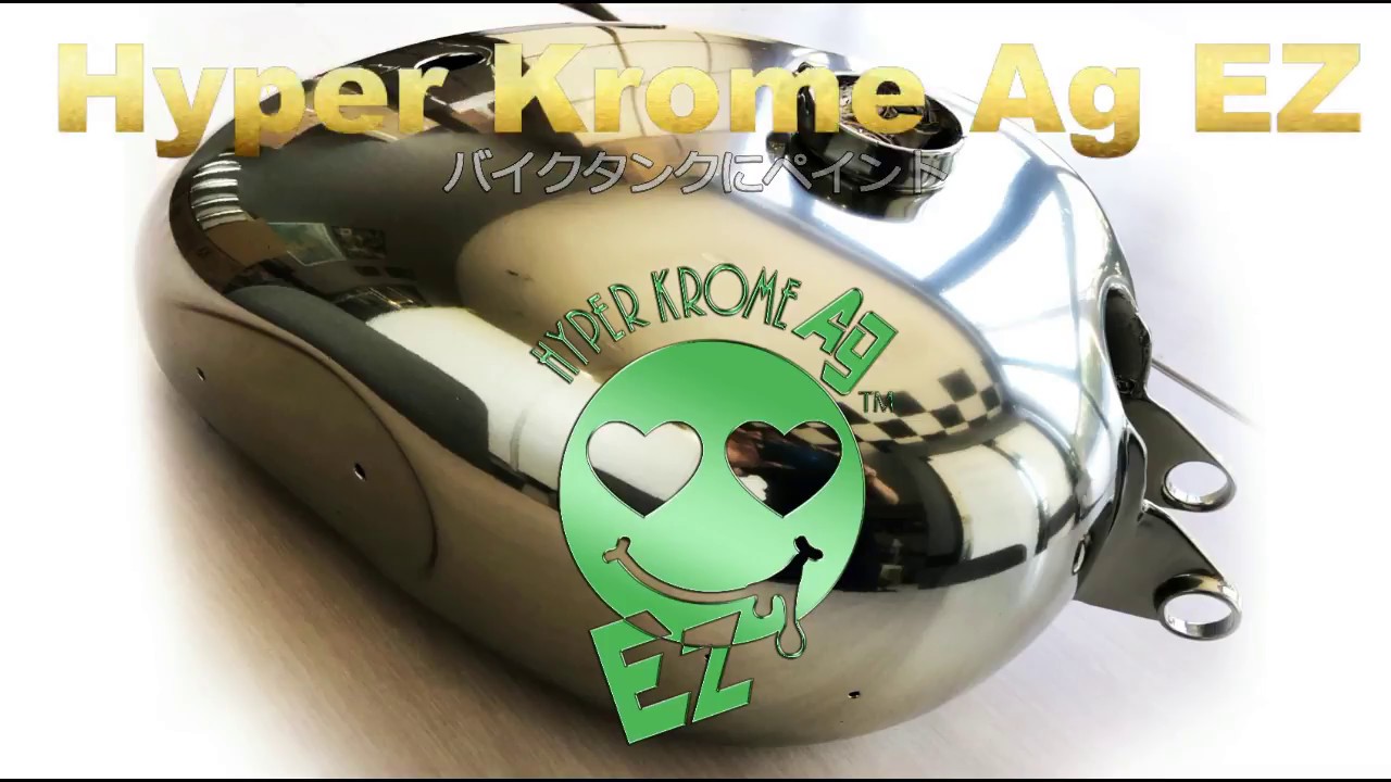 SHOW UP【ハイパークロームAg EZをバイクタンクにペイント】Ag EZペイント攻略動画！！