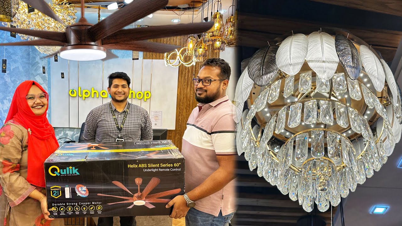 এসির বিকল্প ৮ পাখার ফ্যান, তার মধ্যে আবার লাইটও আছে 👍 একটা ফ্যানের দাম ২৮ হাজার টাকা 🥱
