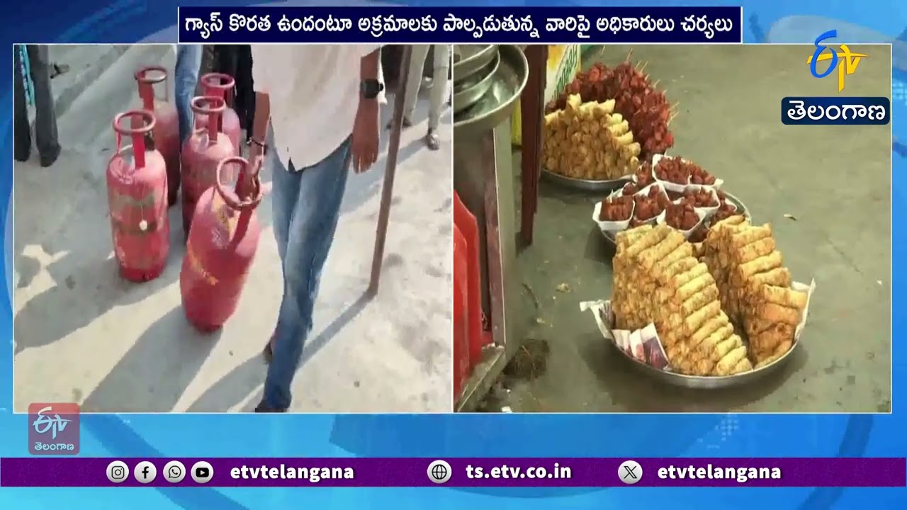 No LPG Shortage in State | Oil Companies Clarify Amid Rumors