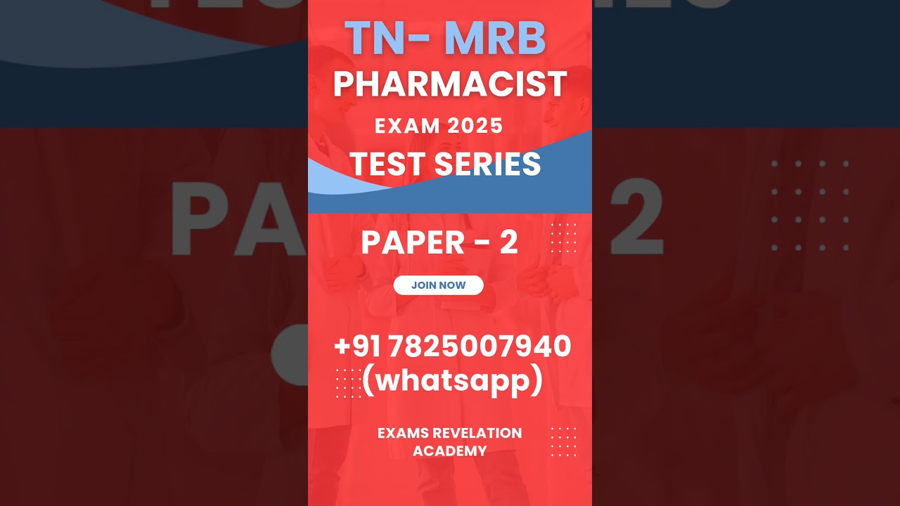 TN MRB Pharmacist exam 2025 - Test series & Question Bank