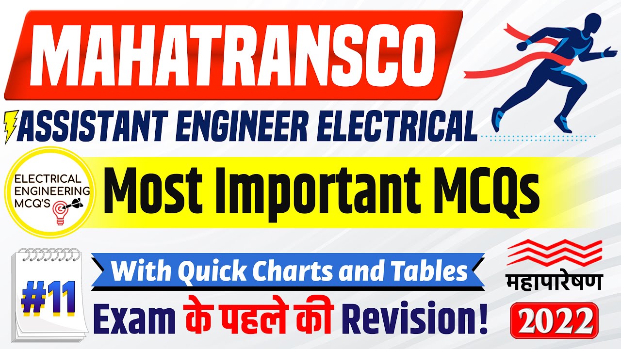 Mahatransco AE Electrical 2022 Important Expected MCQs | Control System Power System AC DC Machines