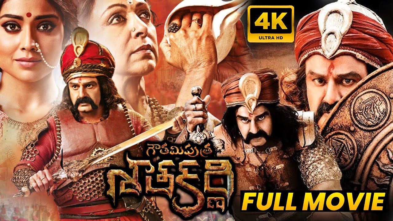 Gautamiputra Satakarni Telugu Super Hit Action/Drama Full Length HD Movie | Balakrishna |MatineeShow