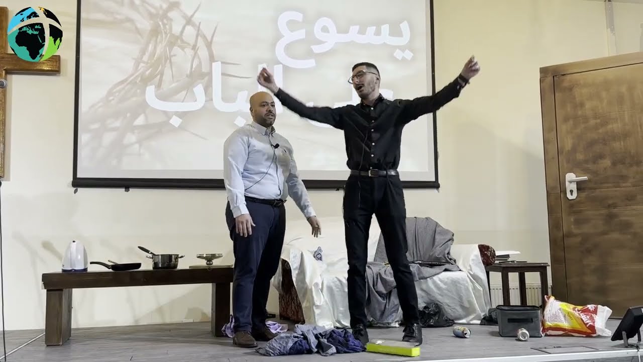 مسرحية يسوع على الباب - أمسية ترانيم الآلام ٢٠٢٤