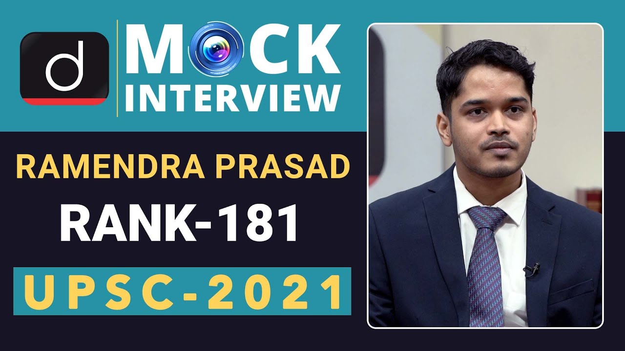 Ramendra Prasad, Rank 181, UPSC 2021 | English Medium | Mock Interview | Drishti IAS English