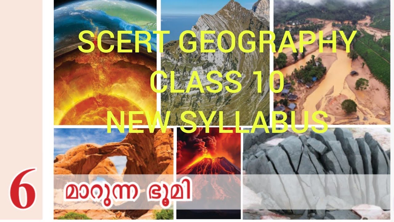 Scert class 10 geography chapter 
