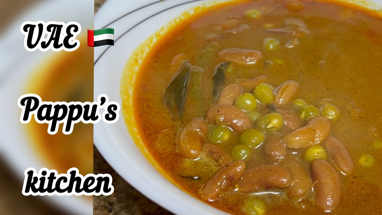 Pattani Kuruma recipe in tamil.#pattanikurma #food #cooking #youtubevideo #foodie #dinnerrecipe 