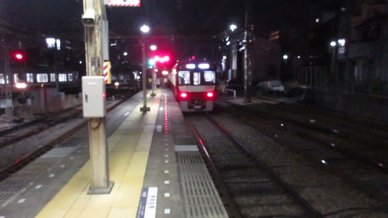 【逗子・葉山始発、能見台～京急蒲田間急行運転】京急本線急行羽田空港行き京急新1000形1800番台1801編成+1890番台1891編成(L/Cシート・トイレ付)8両　神奈川新町駅発車