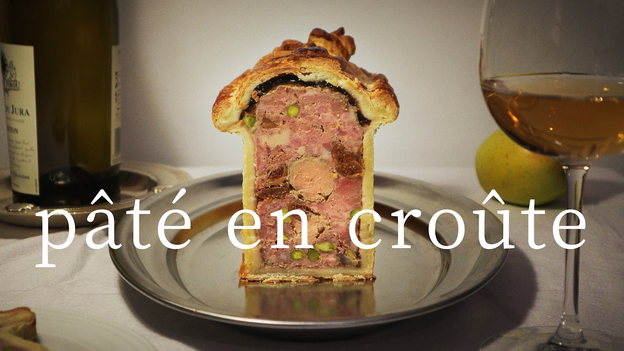 프랑스 요리사의 금세공업 - 파테 엉 쿠르트 p&acirc;t&eacute; en cro&ucirc;te