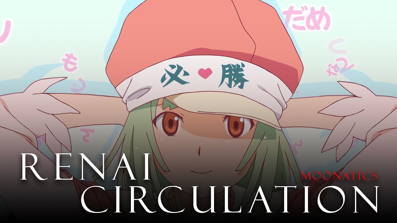 【Instrumental】Kana Hanazawa - Renai Circulation - Bakemonogatari OP「Vòng Lặp Tình Yêu」Moonatics