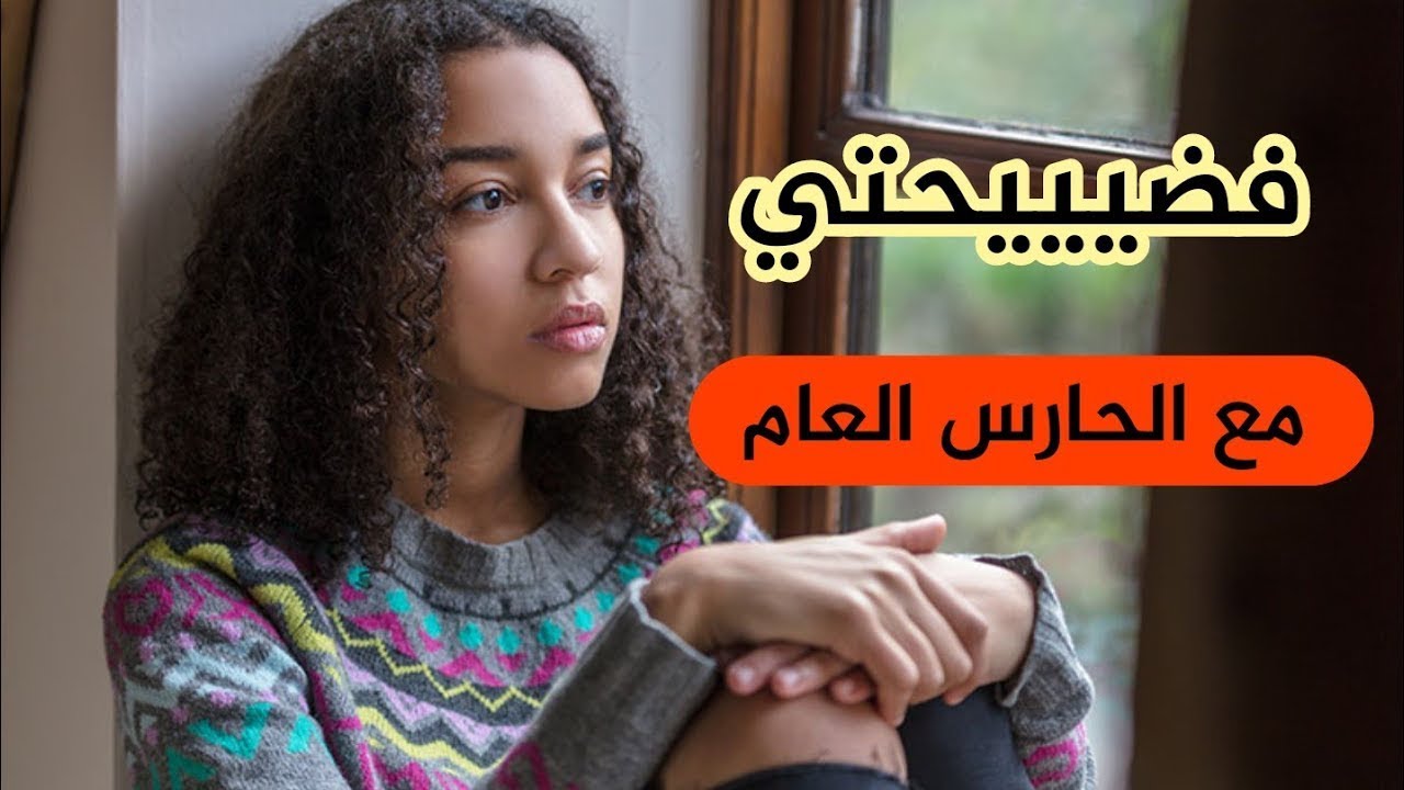 مستحيل تخيلي كيفاش رونت حياتي بيدي    أهم قصة غاتسمعيها فحياتك   كي كنت و كي وليت  قصتي الواقعية بلا