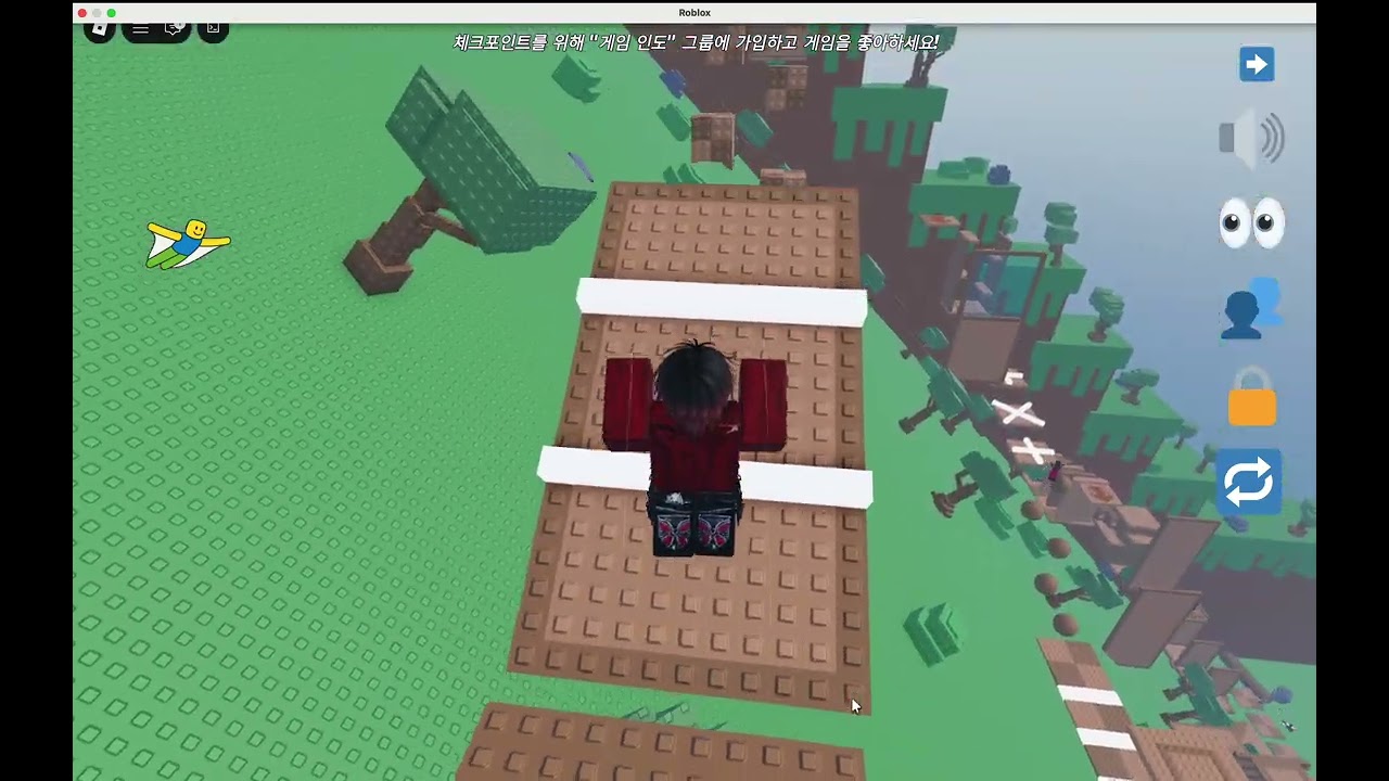 #roblox