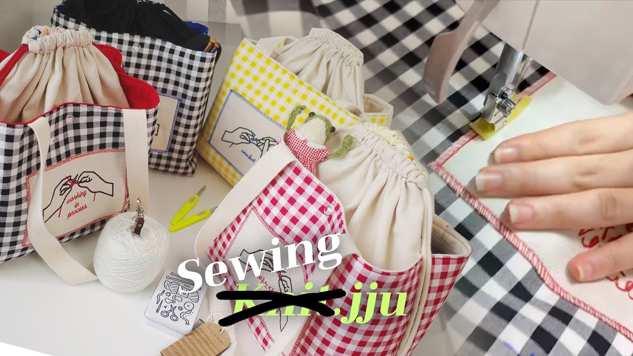| Sewing.쭈 | 프로젝트백 만드는 프로젝트🪡🧵핸드메이드 가방 대량생산 제작기