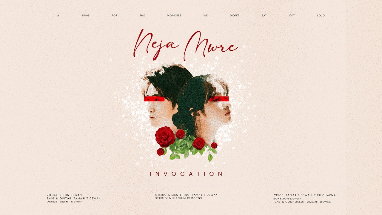 INVOCATION - NEJA MWRE (OFFICIAL LYRICAL VIDEO)