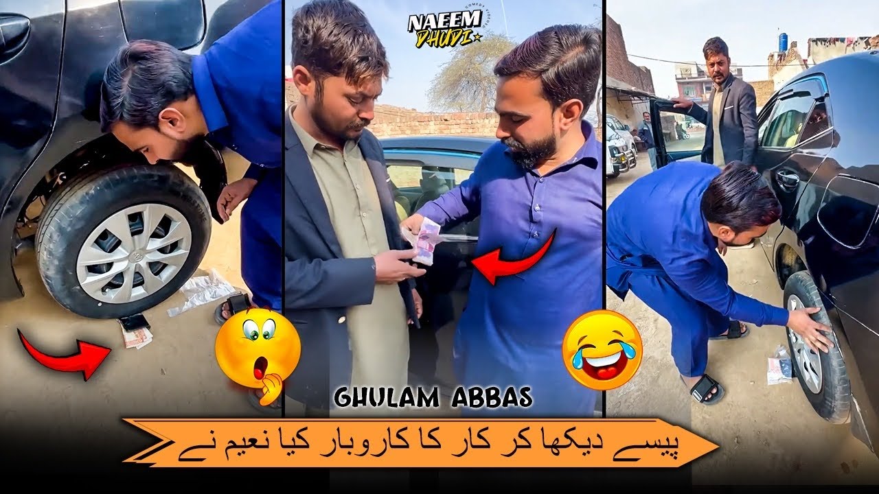 🤣🤣Paise Dikha Ke Kar Kiya Krobar Naeem Ne !!!!!