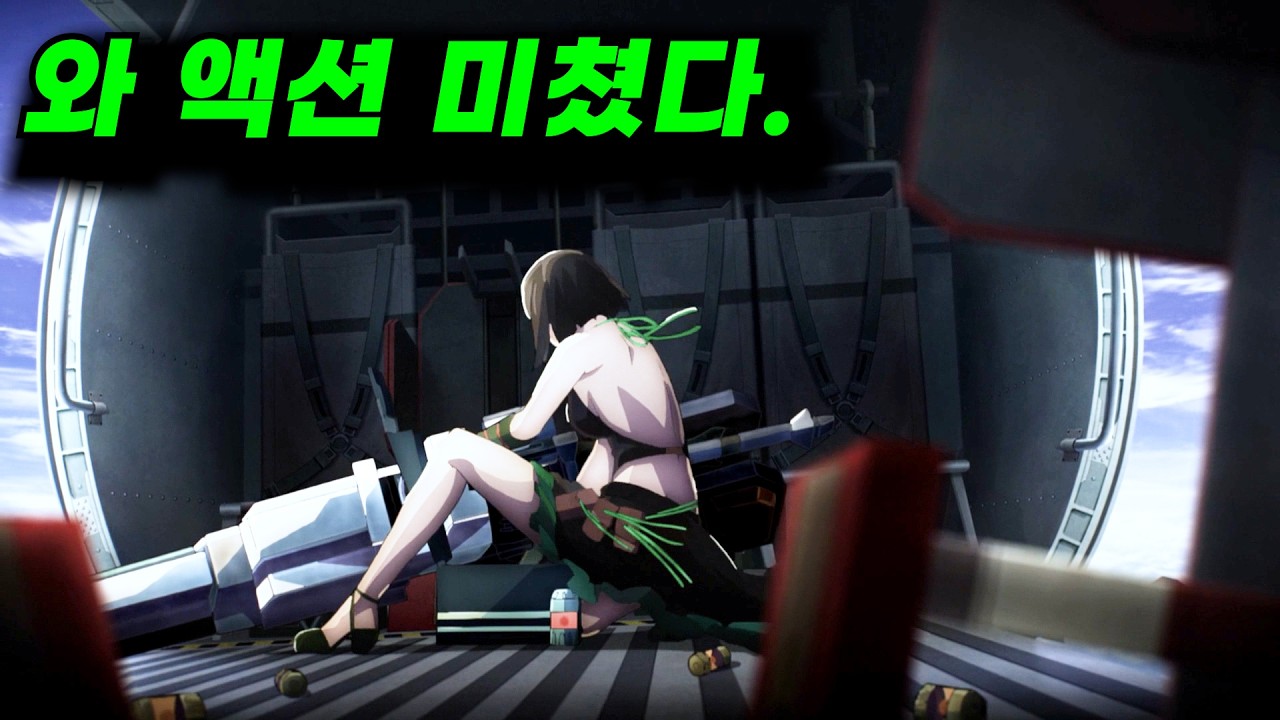 🔥시간 순삭🔥 이게 이렇게 재미있을줄이야...ㄷㄷ 퀄리티 미쳤다