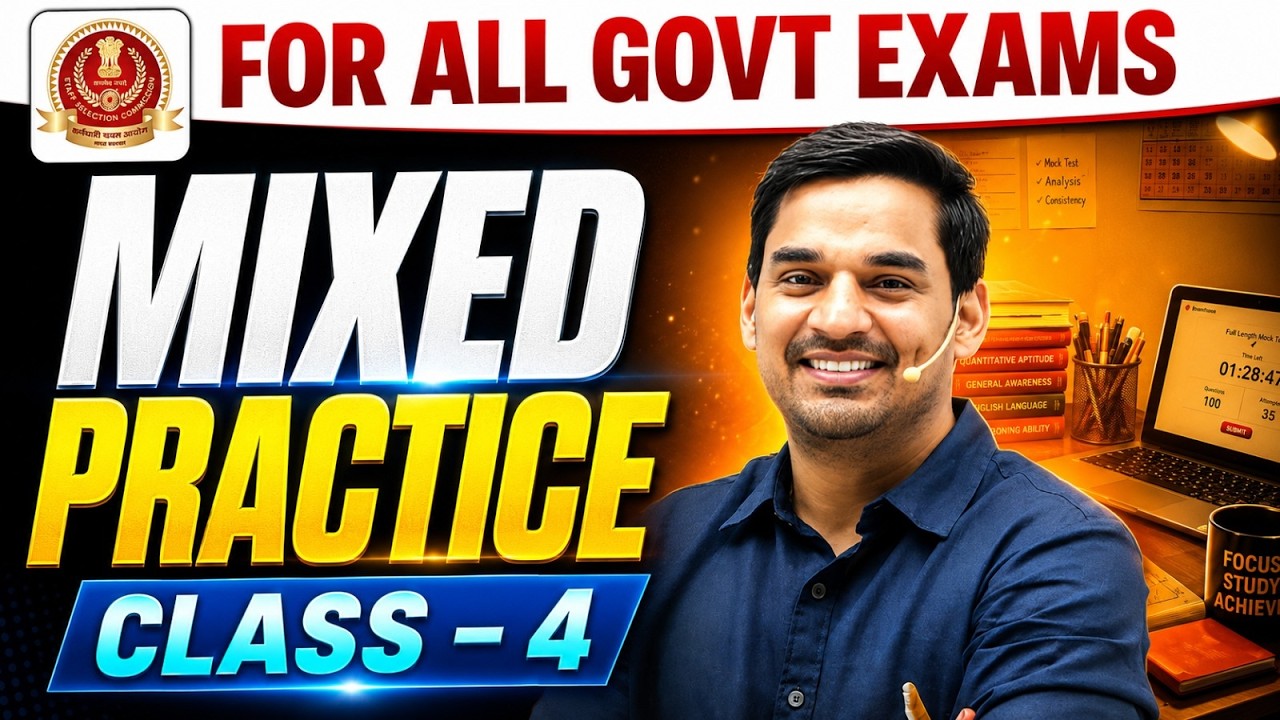 SSC CGL & Steno 2026 Mixed Practice Set 04 | Grammar | CHSL, CDS, NDA, MTS Gopal Verma #ssc #ssccgl