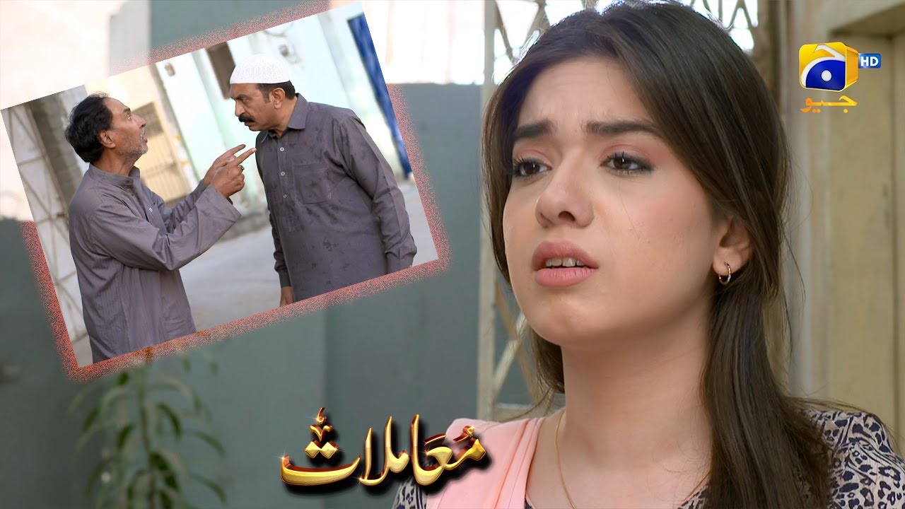 Mamlaat - Safai Nisf Eman Hai - Sabahat - Shahid Naqvi - Areesha Fazal - HAR PAL GEO
