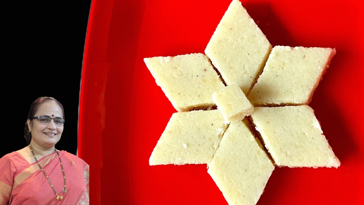 अत्यंत अप्रतिम चवीची बटाटा नारळ वडी/बर्फी, mouthwatering potato coconut barfi, Recipes By Jayu