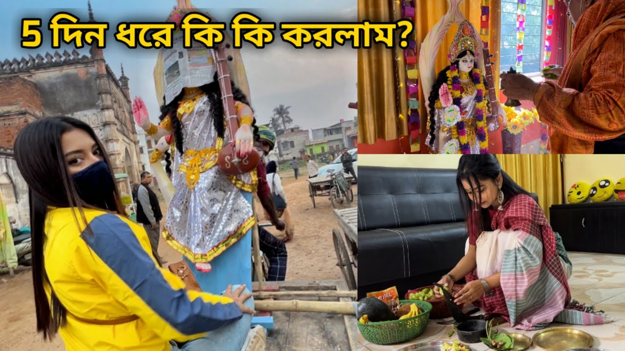 Saraswati Pujo তে এবার কি করলাম??? 😎🔥| ভ্যানে চড়লাম🤣| 1st to 5th February সব কিছু 💯| Durba Dey