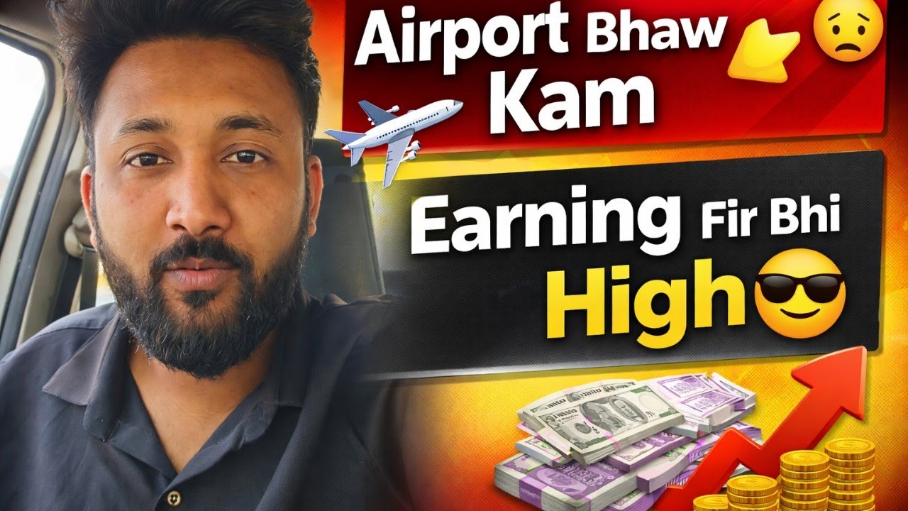Ahmedabad Ola Uber car owner income 🔥 Ola Uber daily vlog ahmedabad @Nanhe78 