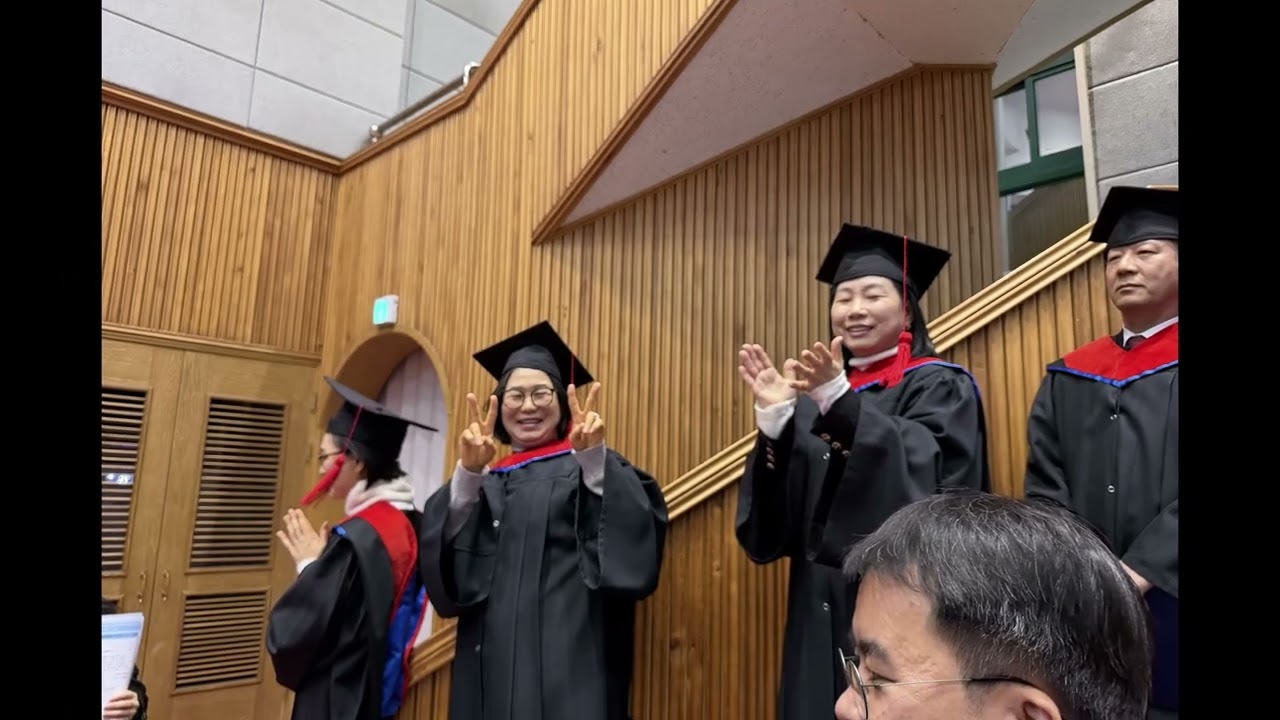 부산장신대학교 평신도지도자 졸업식^^