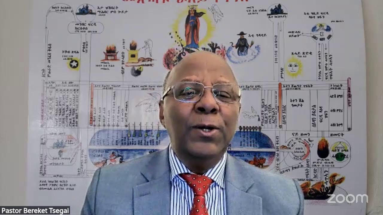 ዕምቆት ዘለዎ ፍልጠት ንኣምላኽ መልእኽቲ ቆሎሴ 2ይ ምዕራፍ Pastor Bereket Tsegai