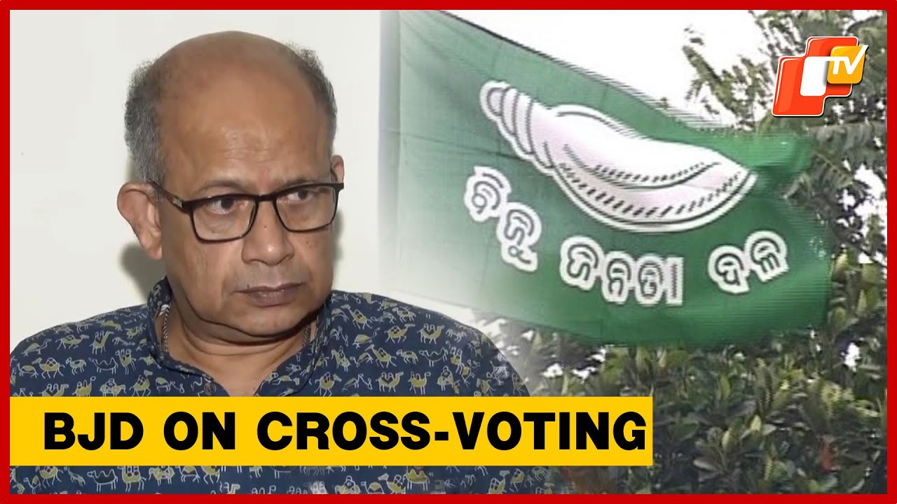 BJD leader Amar Patnaik On Cross-Voting In Vice Presidential election