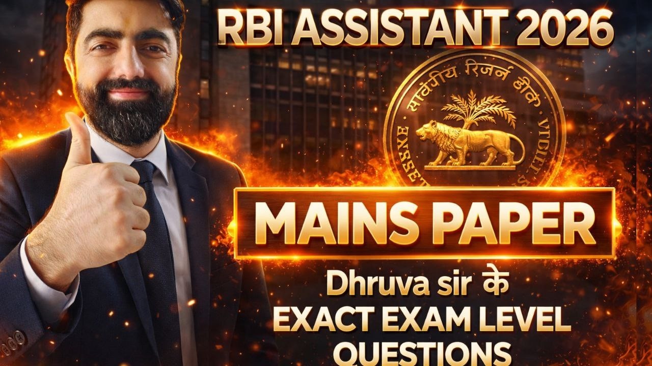 RBI Assistant Mains 2026 Exact Carbon Copy Paper | Dhruva Sir के Exact Exam Level Qs | By Dhruva Sir