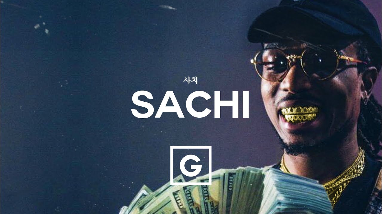 GRILLABEATS - Sachi