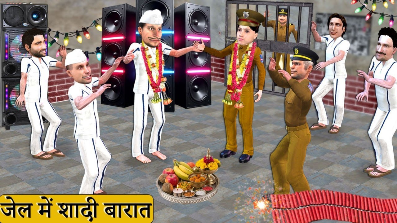 Jail Me Shaadi Bharaat Marriage In Jail Hindi Comedy Video Hindi Kahaniya Moral Stories Comedy Video