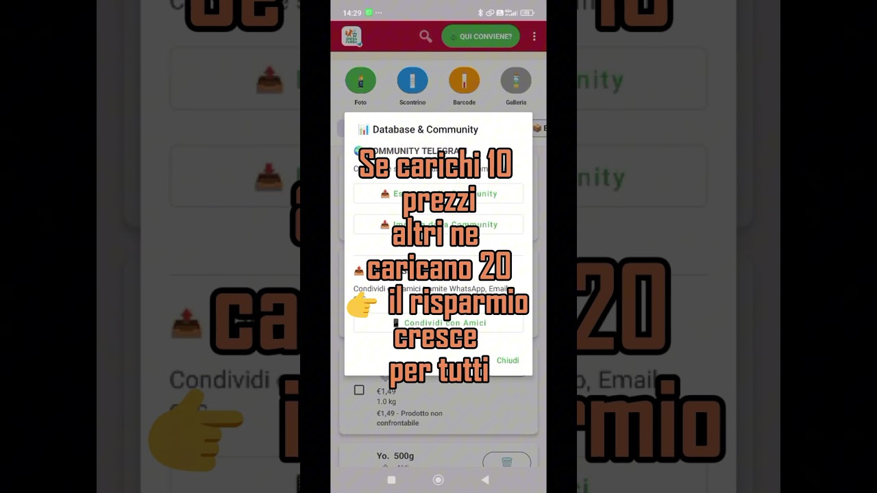 #shorts 💡 RISPARMIA AL SUPERMERCATO! Scopri il pulsante 'Qui Conviene' + Community Spesa Furba 🛒