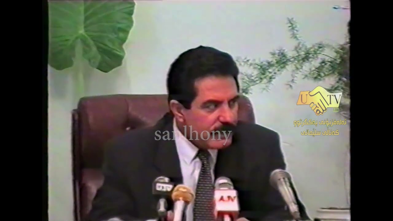 کاک کۆسرەت