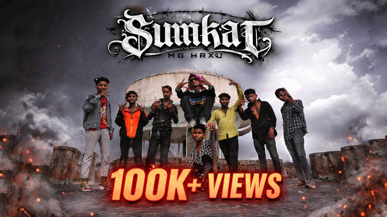 SUMKAT | MG Harshu  | INDORI RAP SONG | OFFICIAL MUSIC VIDEO | PROD. BY - THE DON BEATZ | #hiphop