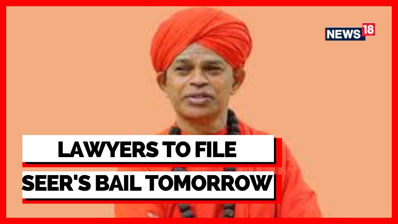 Karnataka Seer Case | Veerappa Moily Slams Political Parties Over Silence On Lingayat Seer's Case