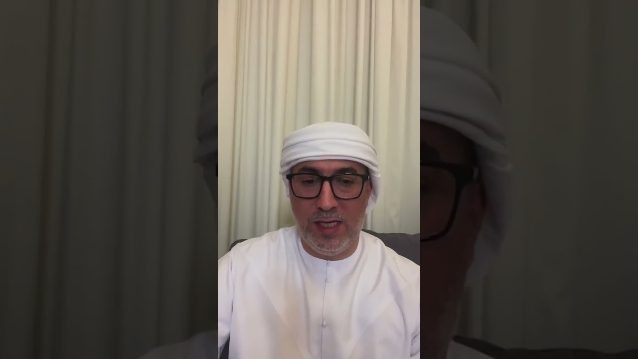 الخبير العقاري 