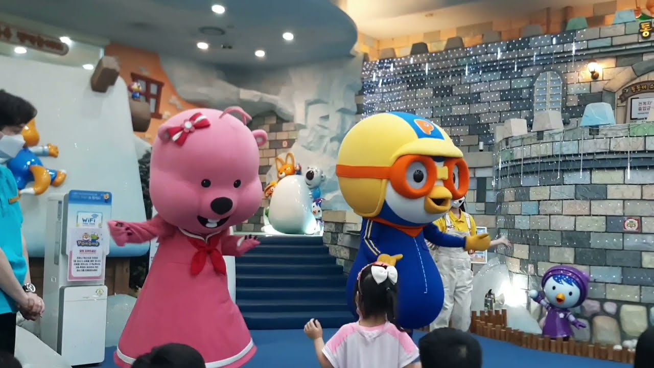 뽀로로파크 롯데 잠실점 롯데월드점 뽀로로공연
