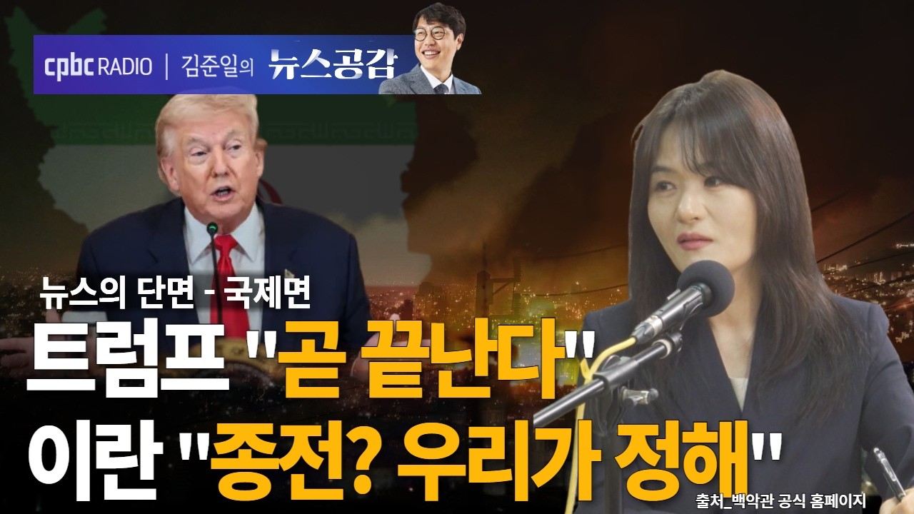 문희정 