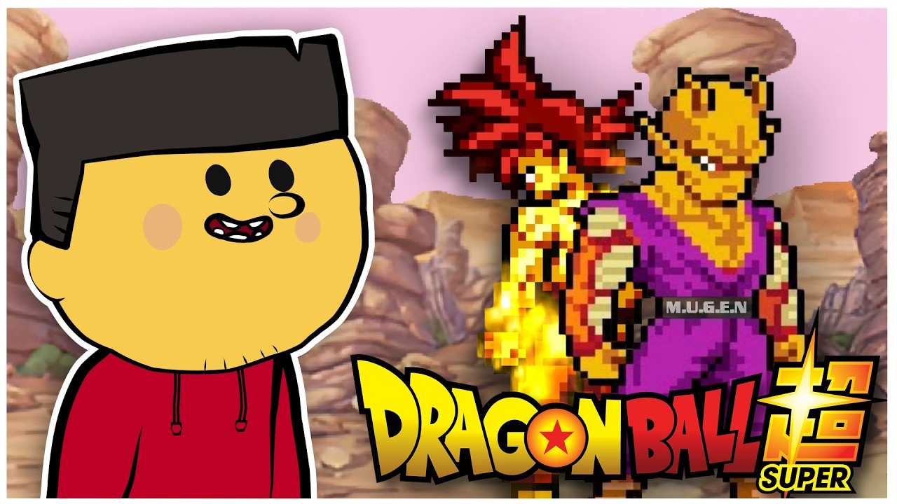 Dragon Ball Super MUGEN недооценен.