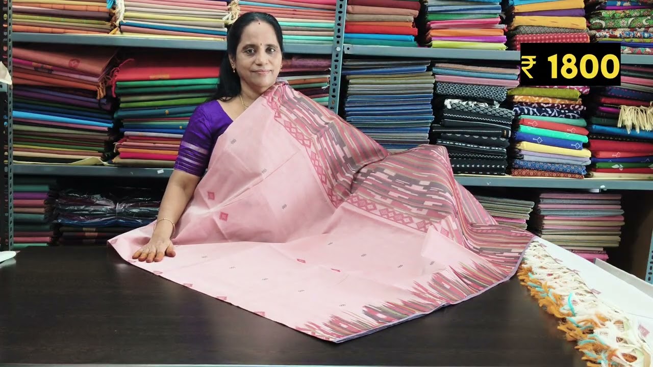 Premium cotton sarees - Negamam Rohini Sarees 